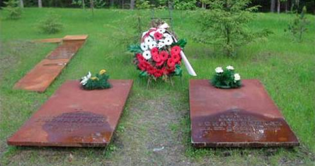 Documente secrete de la Katyn, online