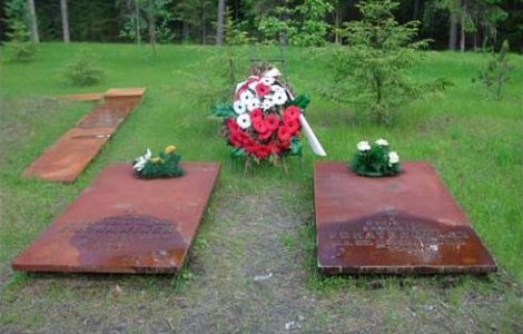 Documente secrete de la Katyn, online