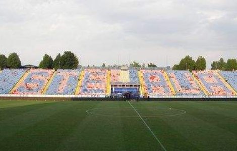 Steaua, afara din Ghencea