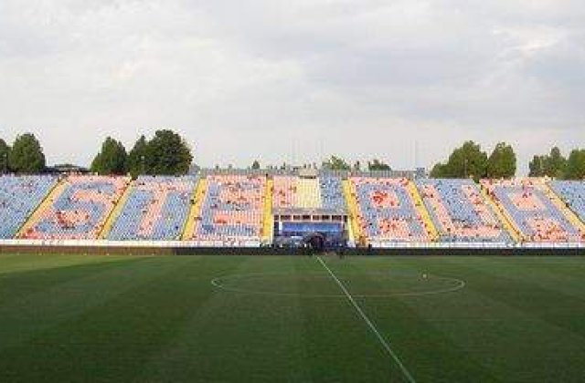 Steaua, afara din Ghencea