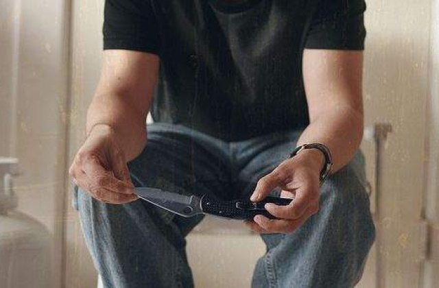 Un barbat a ranit 28 copii intr-o gradinita din China