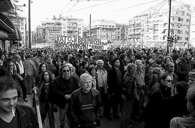 Apatie in Europa de 1 Mai