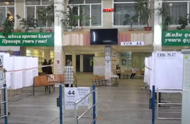 Alegeri în Rusia | Primele rezultate: Ce partid conduce în alegerile legislative