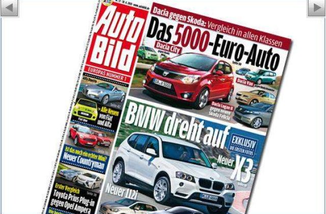 Dacia City, fiica cea mica a batranului producator auto