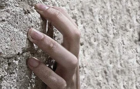 Zid de securitate in jurul Bagdadului