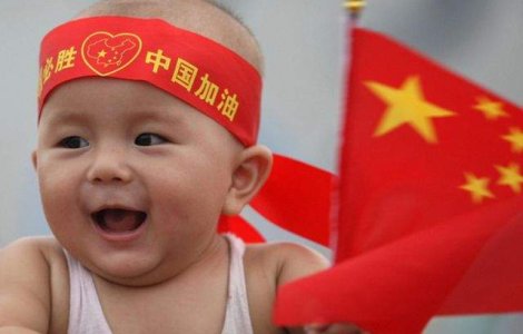 China va relaxa politica unicului copil - oficial