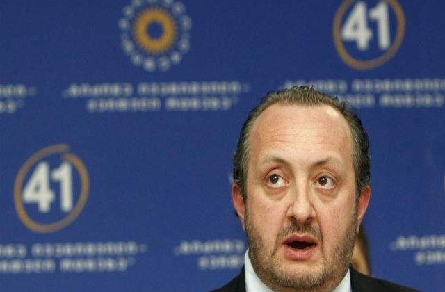 Ghiorghi Margvelasvili a fost investit in functia de presedinte al Georgiei