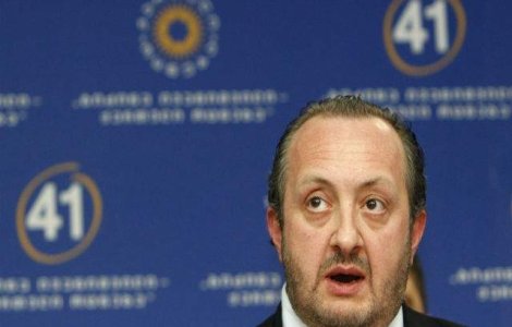 Ghiorghi Margvelasvili, investit in functia de presedinte al Georgiei