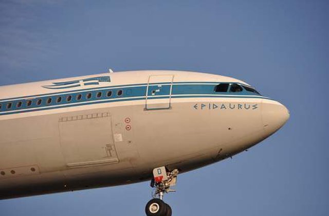 Protestele violente au inchis frontierele Greciei