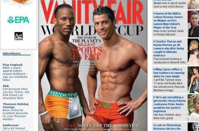 [VIDEO] Cristiano Ronaldo, in chiloti pe coperta Vanity Fair