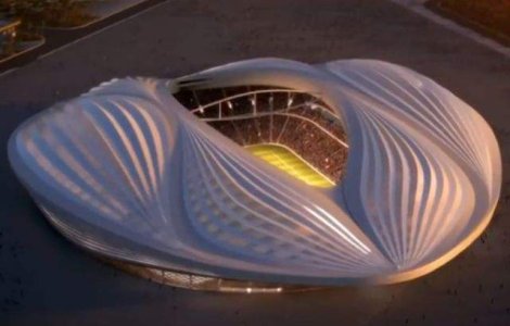  Video  Cel mai nou stadion din Qatar seamana cu un vagin