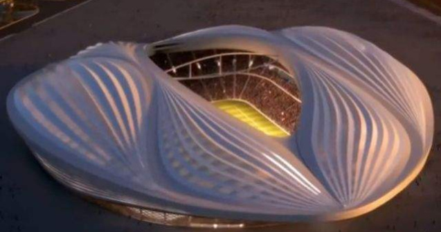  Video  Cel mai nou stadion din Qatar seamana cu un vagin