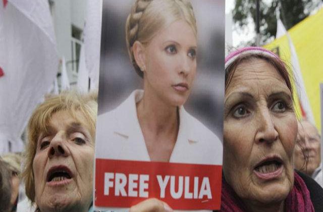 Parlamentul ucrainian a votat: Timosenko nu poate fi transferata in strainatate