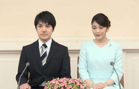 O prințesă din Asia renunță la statutul regal pentru a se căsători cu omul iubit