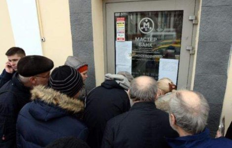 Rusia, sub socul inchiderii Master Bank: Milioane de carduri au fost blocate
