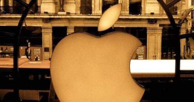 Apple a cumparat compania care a dezvoltat tehnologia din spatele Microsoft Kinect