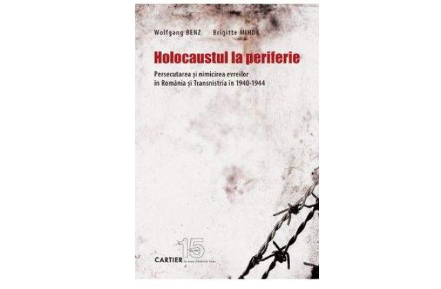 Holocaustul la periferie