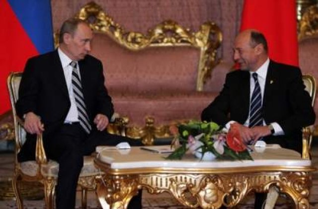 Romania, obiectiv de interes pentru Federatia Rusa