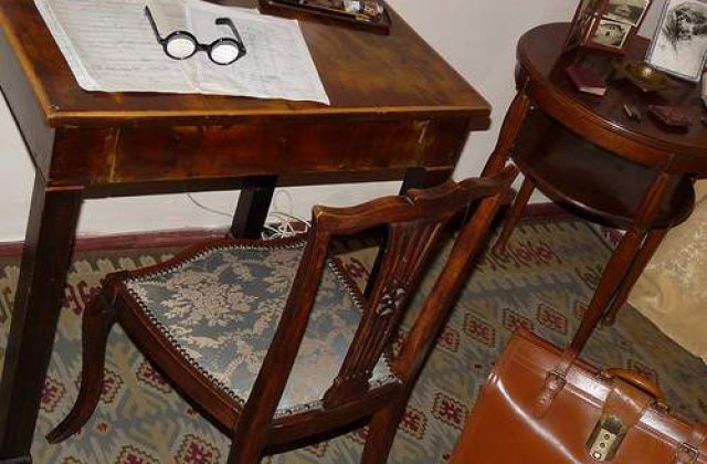 Furt la Muzeul "George Enescu" din Capitala