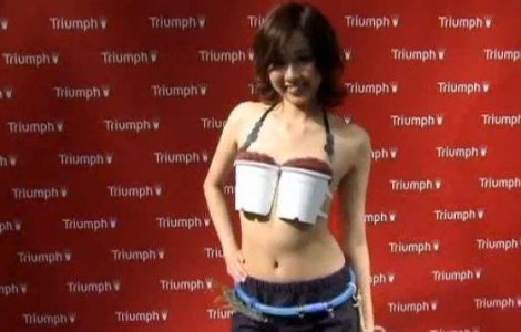  Video  A fost inventat sutienul in care poti planta orez