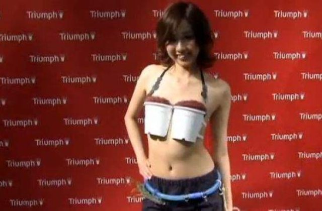 [VIDEO] A fost inventat sutienul in care poti planta orez