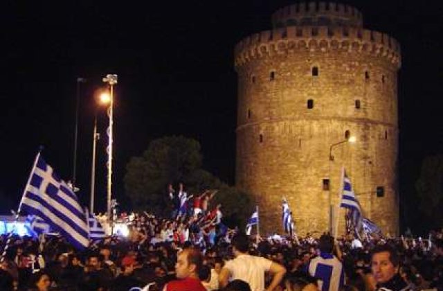 Grecia arunca vina pe SUA pentru starea de criza