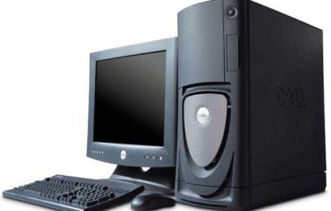 Vanzarile de PC-uri vor inregistra in 2013 un declin record