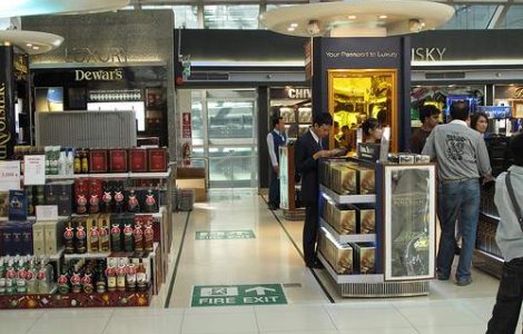 Guvernul ataca magazinele duty-free