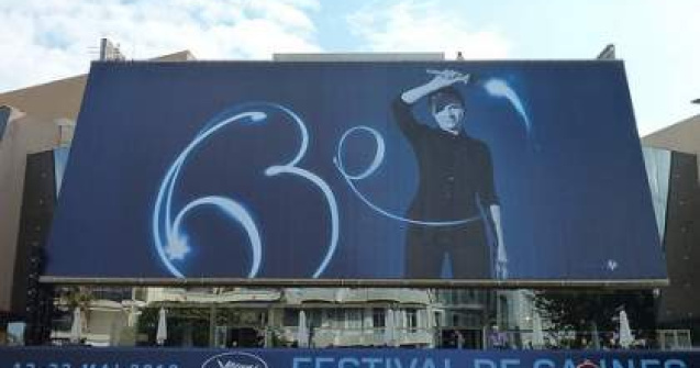 Un Certain Regard pentru un "Ha ha ha"