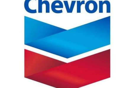 Chevron: Activitatile in Silistea-Pungesti au fost suspendate