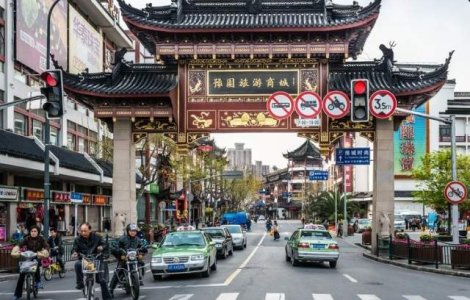 (P) Cateva ponturi pentru a intra pe piata chineza