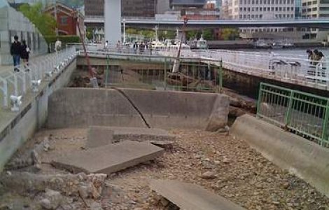 Un cutremur puternic s-a produs in Japonia