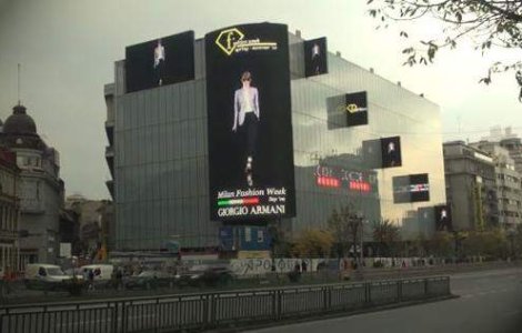 Magazinul Cocor se redeschide dupa doi ani