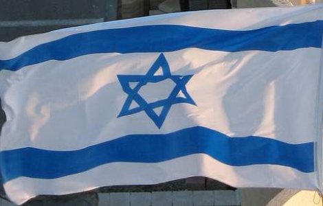 Israelul "spune nu" Tratatului de neproliferare nucleara