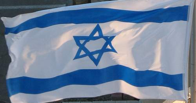 Israelul "spune nu" Tratatului de neproliferare nucleara