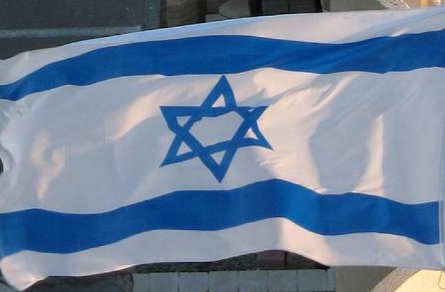 Israelul "spune nu" Tratatului de neproliferare nucleara
