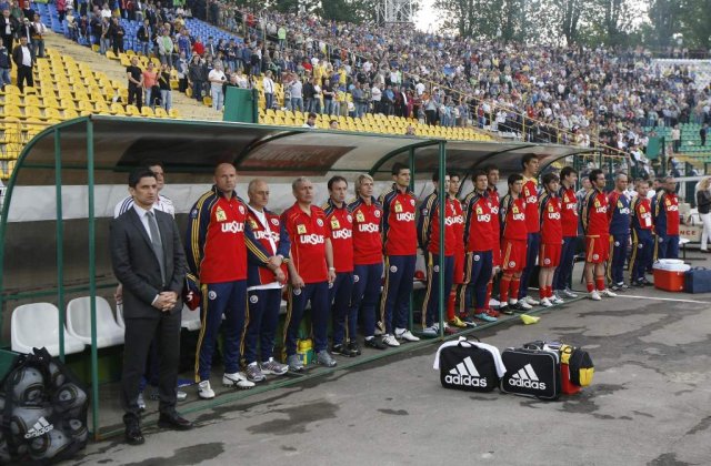 [VIDEO]: Romania a pierdut amicalul cu Ucraina