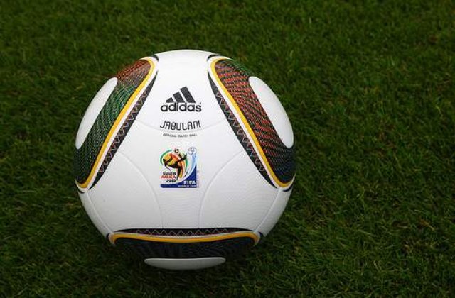 Oamenii de stiinta arunca un ochi peste CM 2010