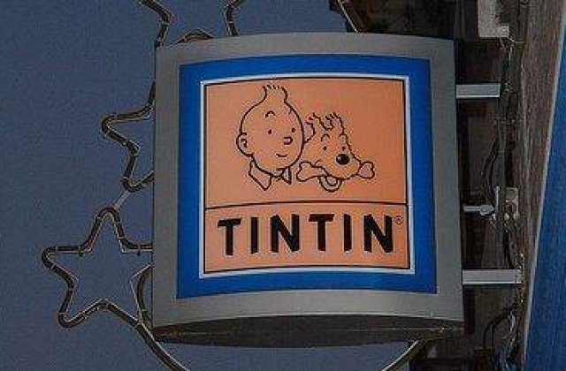 Suveniruri Tintin, scoase la licitatie