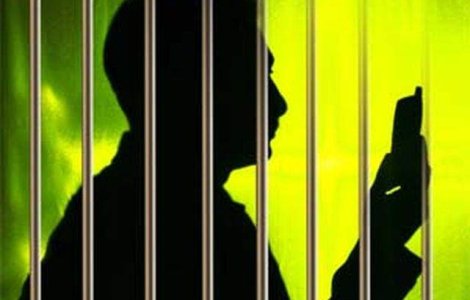 Legea amnistiei: 13.500 de detinuti ar putea fi eliberati