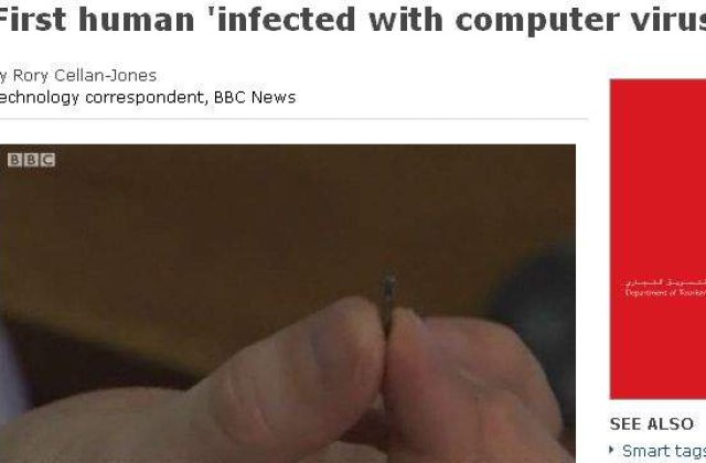 [VIDEO] Primul om infectat cu virus de calculator