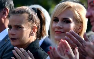 Gabriela Firea vrea un nou...