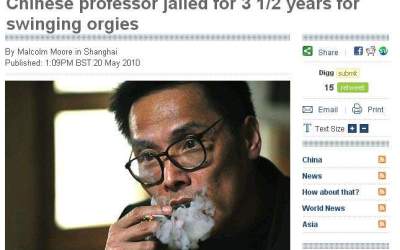 Profesor inchis pentru ca...