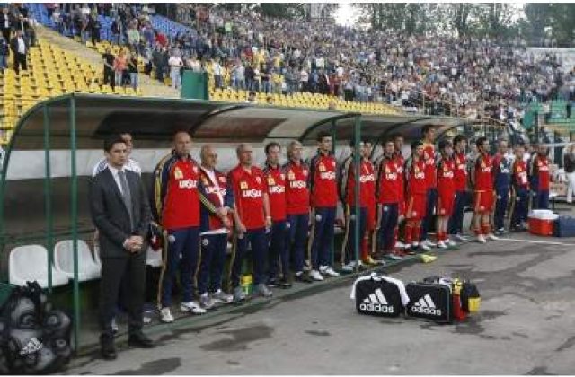 Lucescu si-a pierdut speranta in tricolori