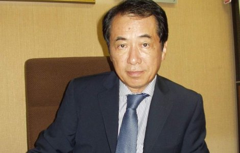  Video : Japonia are un nou prim ministru