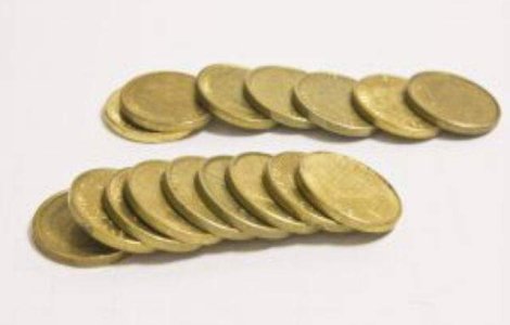 Japonia a adoptat un buget record pentru urmatorul an fiscal