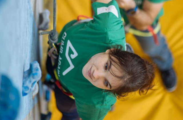 Ariana, un exemplu că forța vine din interior 