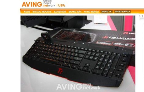 Tastatura care iti ventileaza mainile