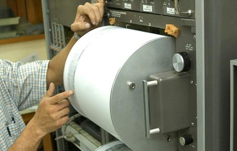 Cutremur de 3,9 grade in zona Vrancea