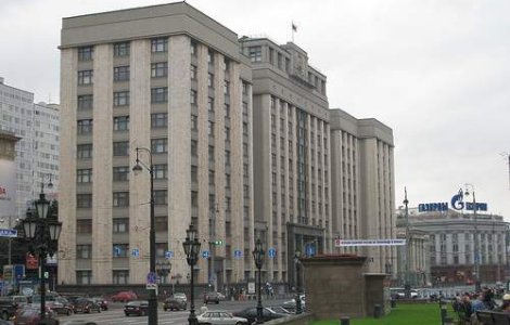 Parlamentul rus, prea zgomotos dupa ce prezenta la sedinte a crescut